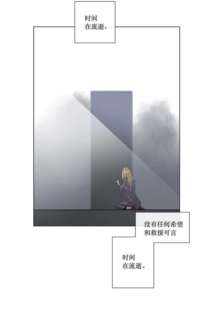 29 29 第39页