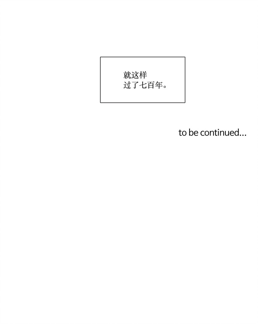 29 29 第40页