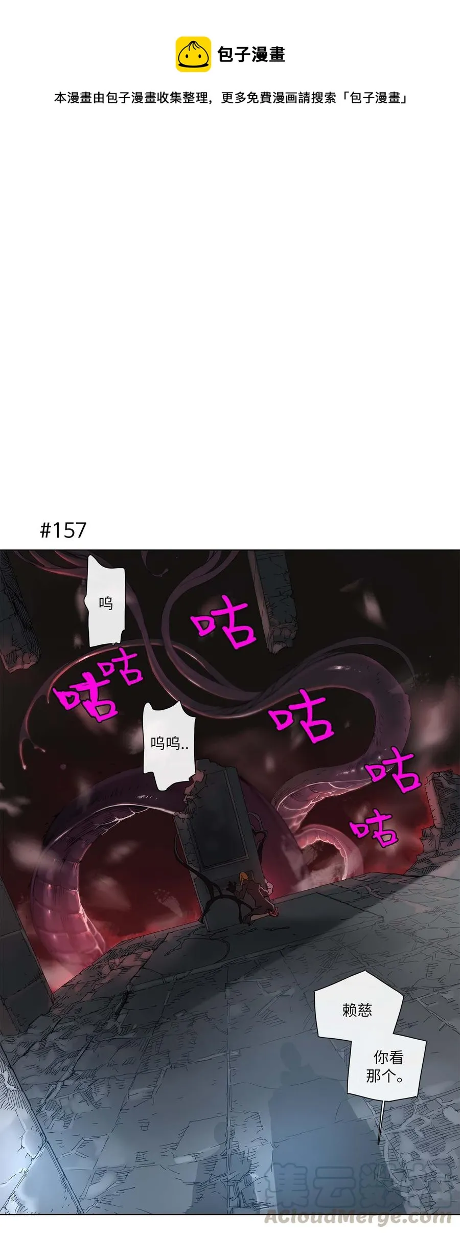 30 30 第1页