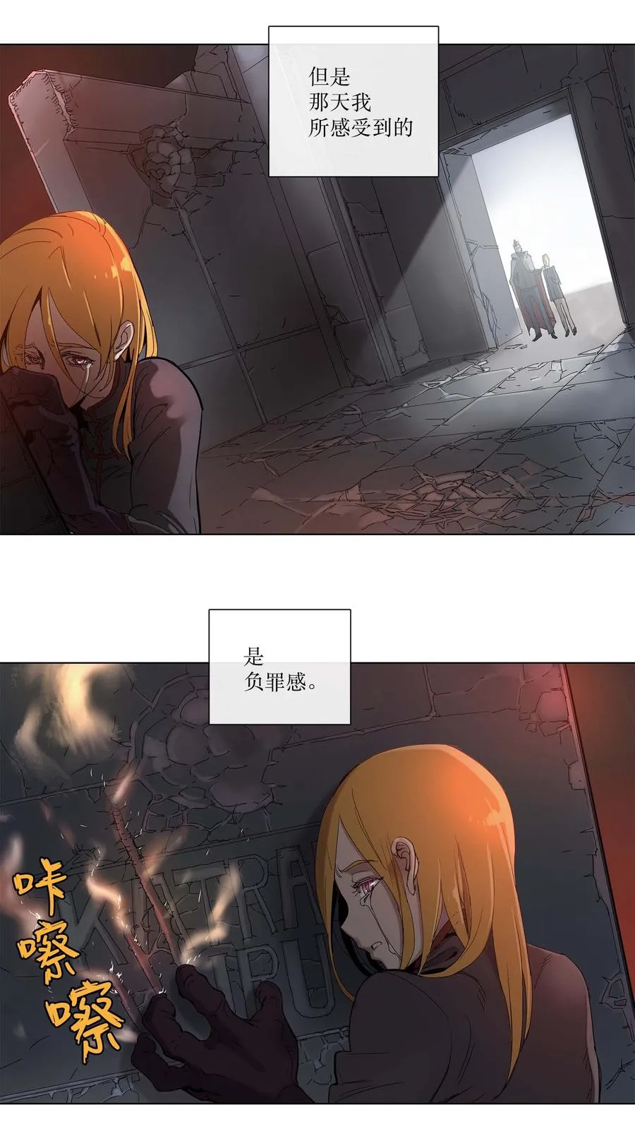 30 30 第3页