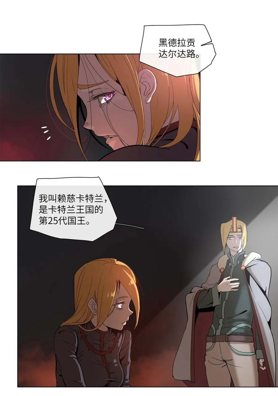 30 30 第5页