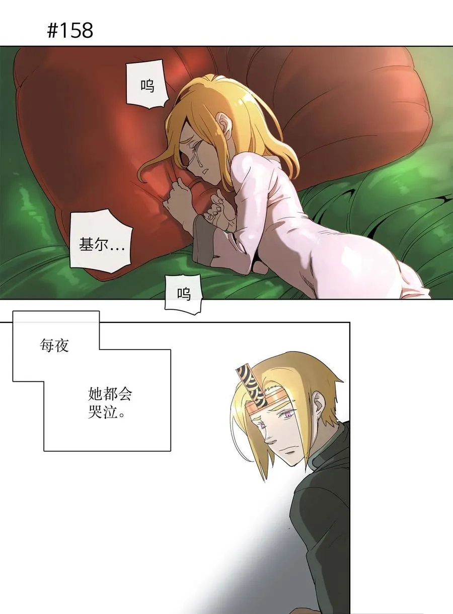 30 30 第11页