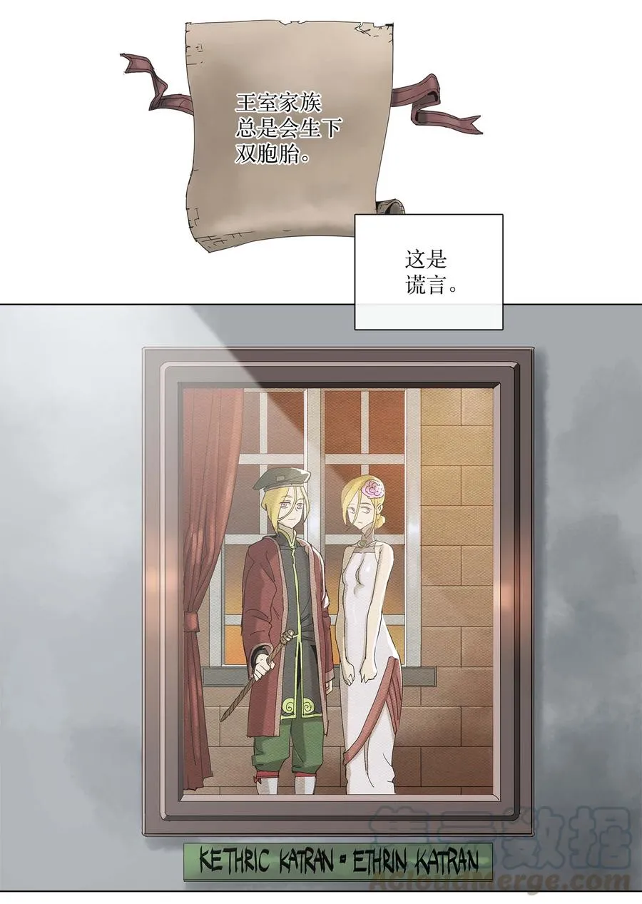30 30 第13页