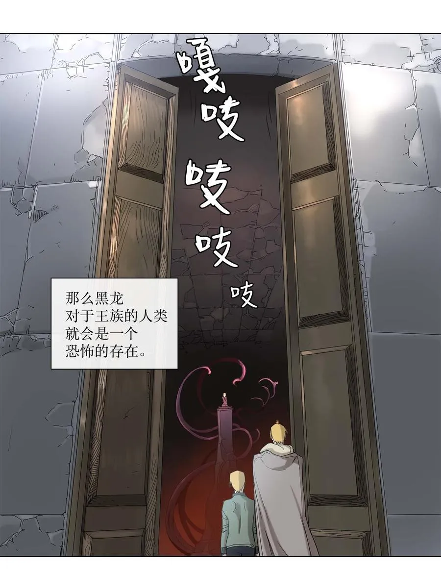 30 30 第15页