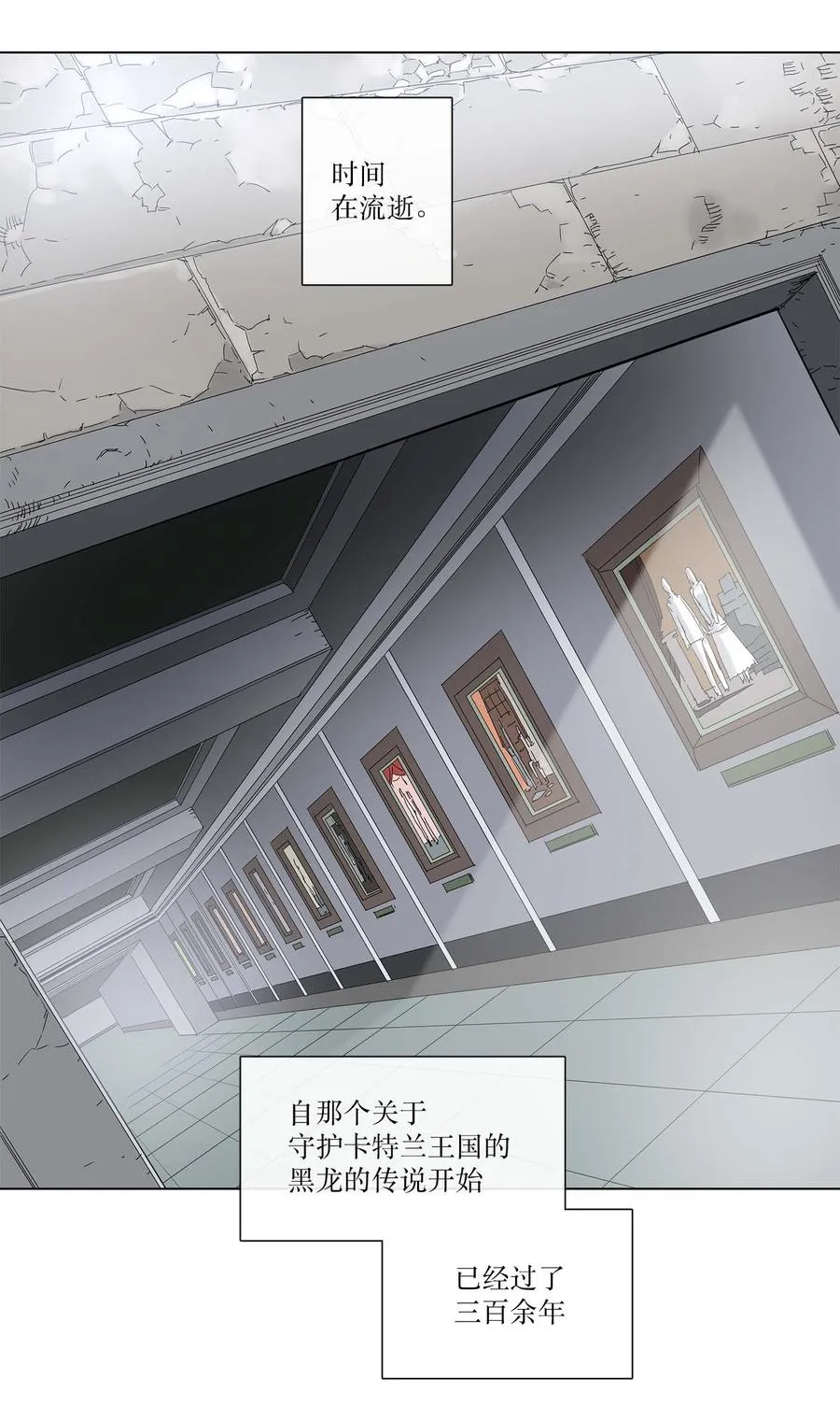 30 30 第17页