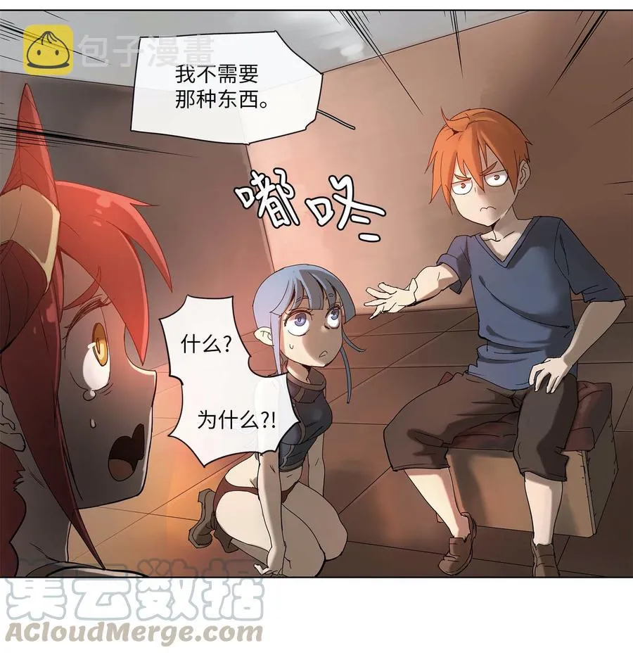 30 30 第22页