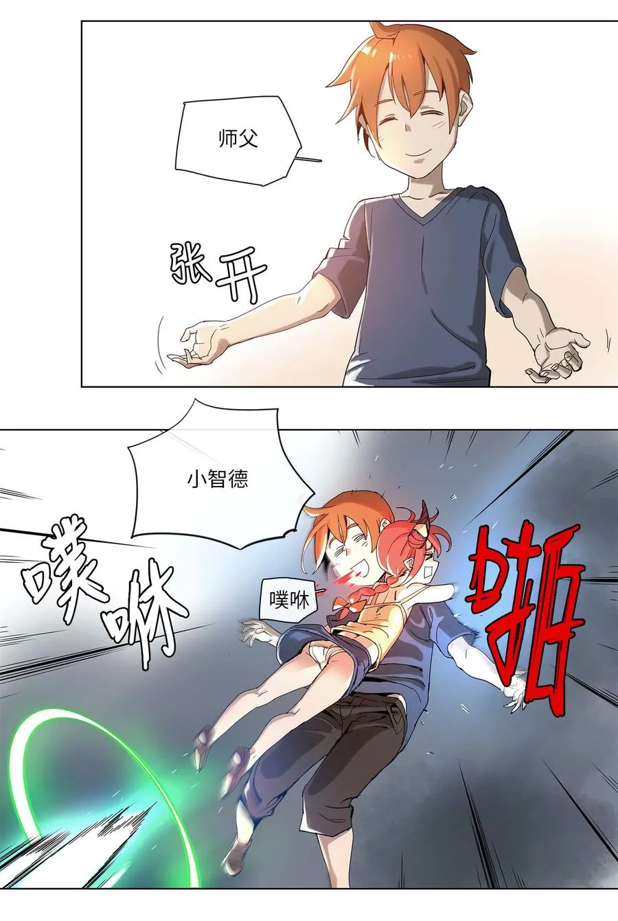 30 30 第24页