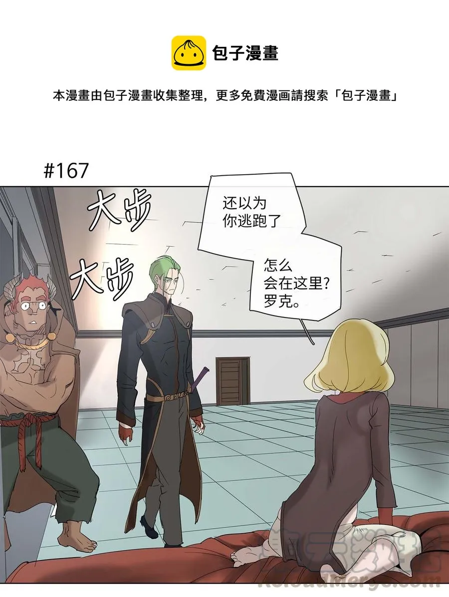 32 32 第22页