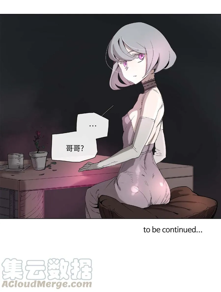 31 31 第40页