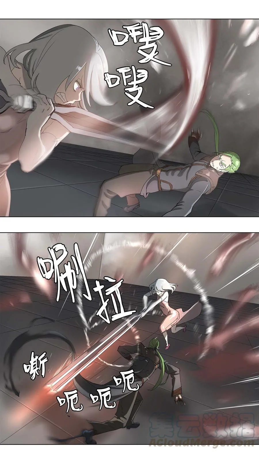 33 33 第4页