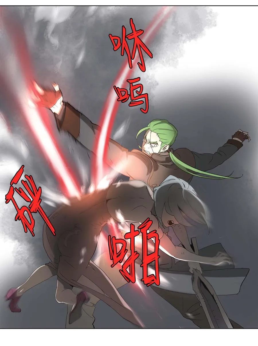 33 33 第6页