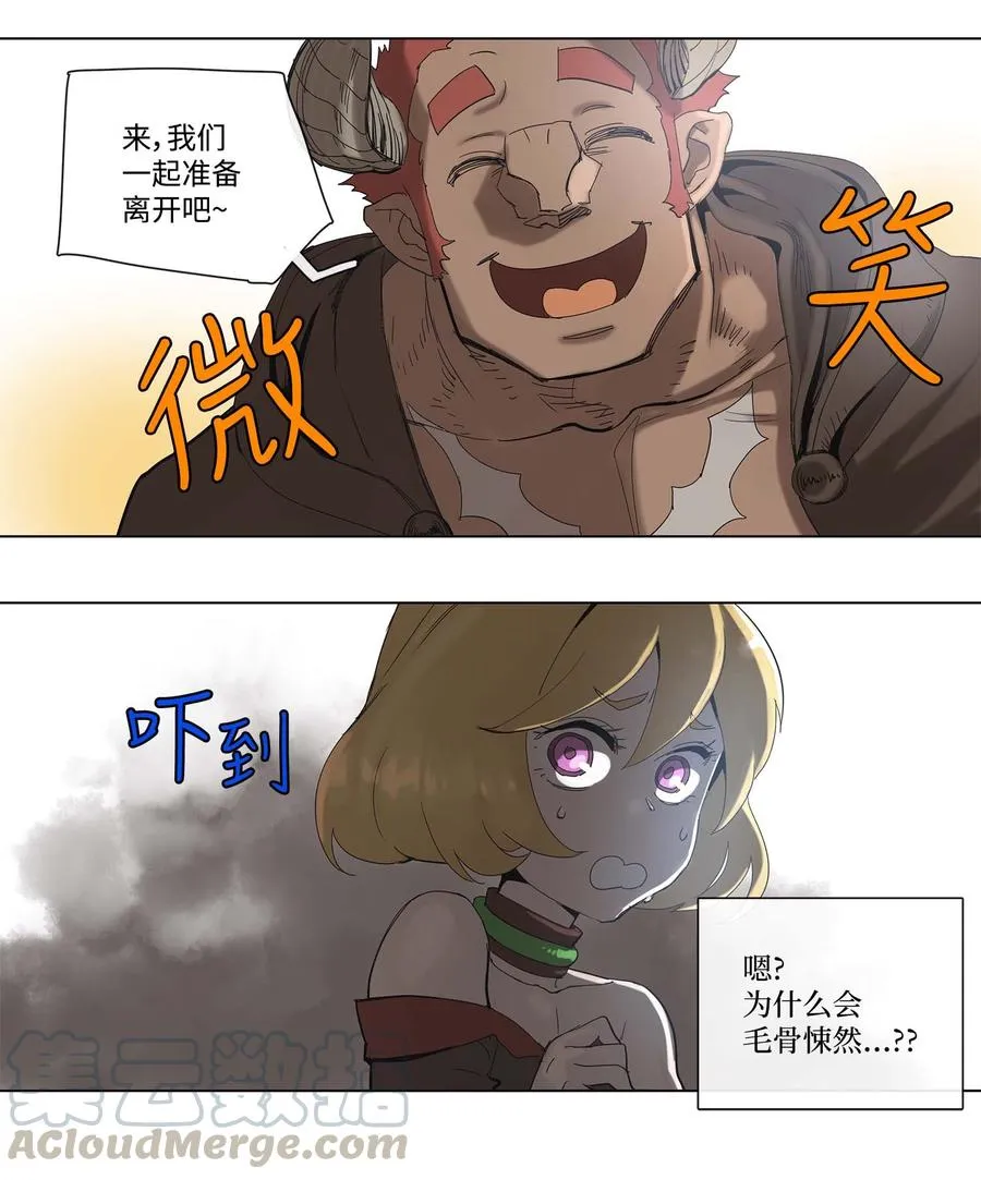 33 33 第10页