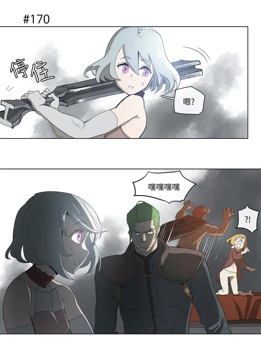 33 33 第11页