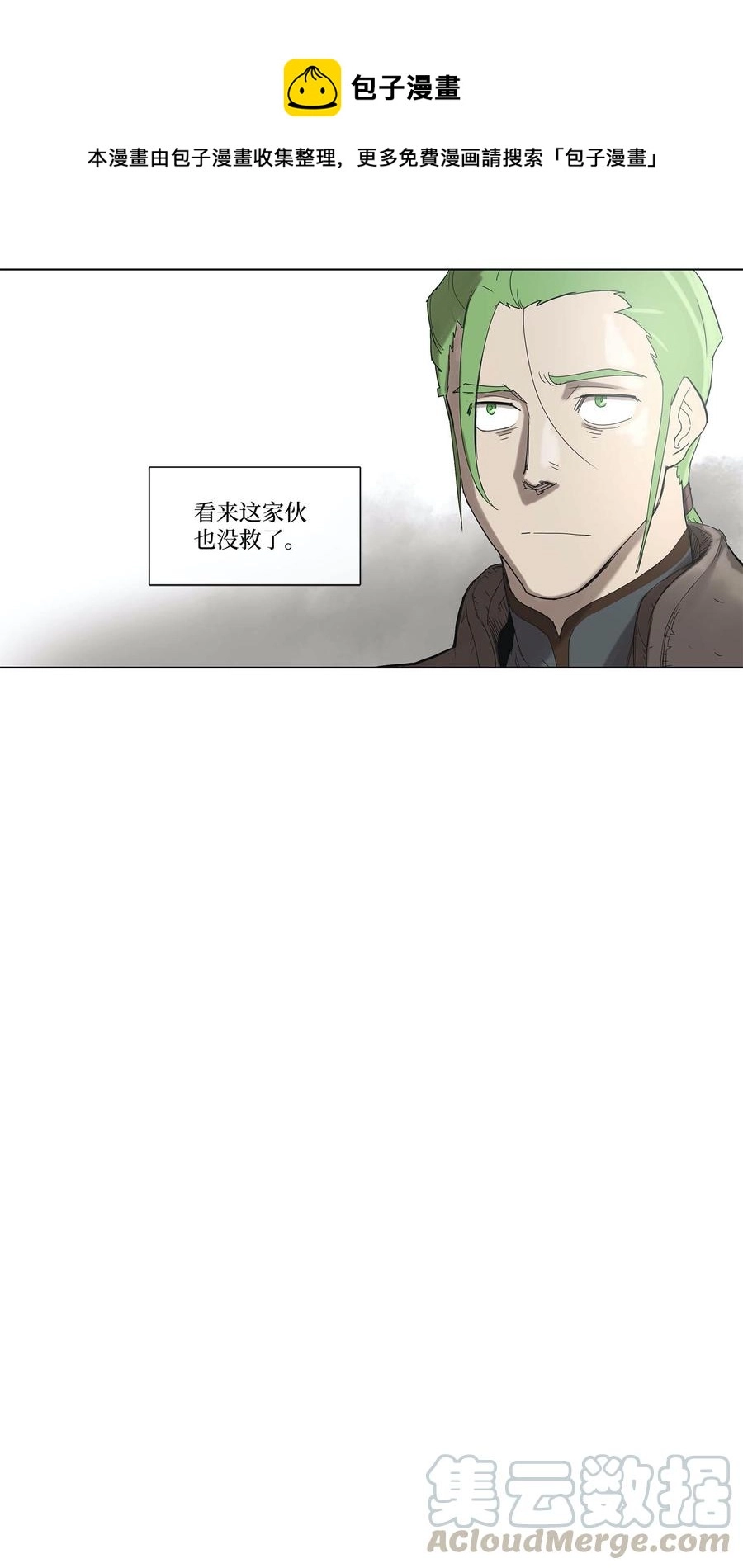 33 33 第16页