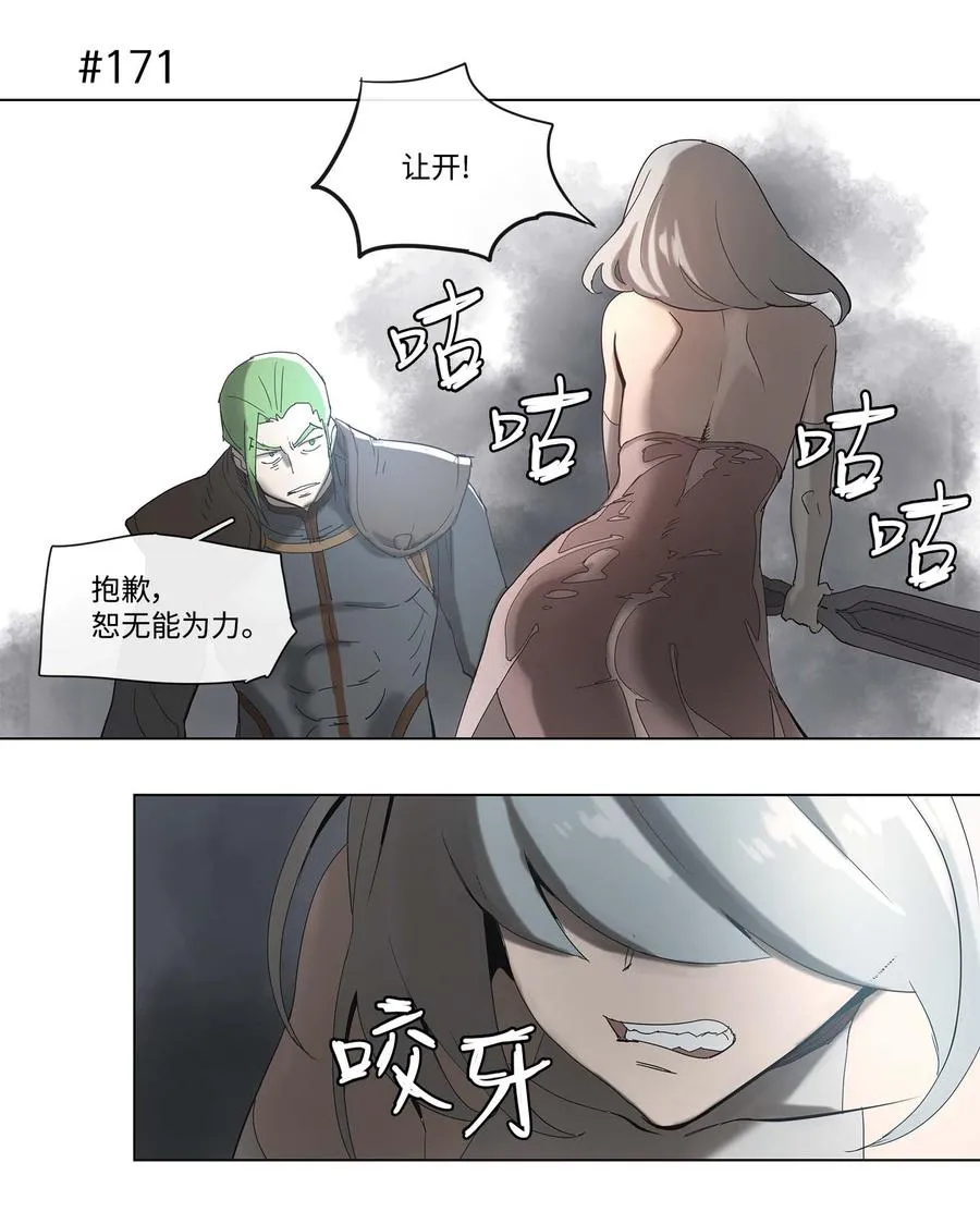 33 33 第17页