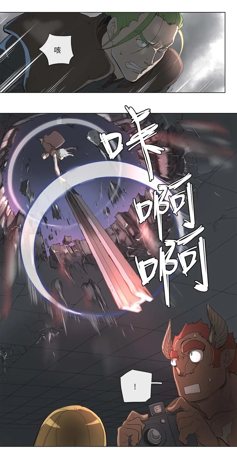 33 33 第20页