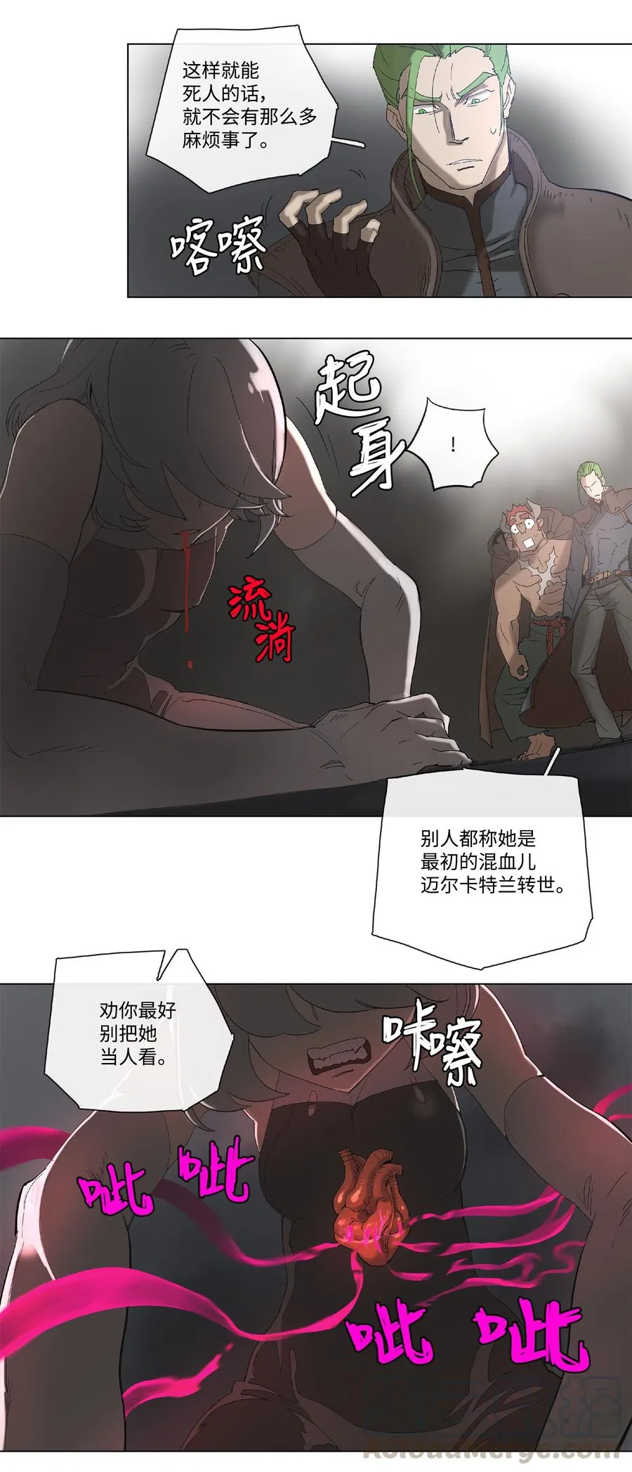 33 33 第25页