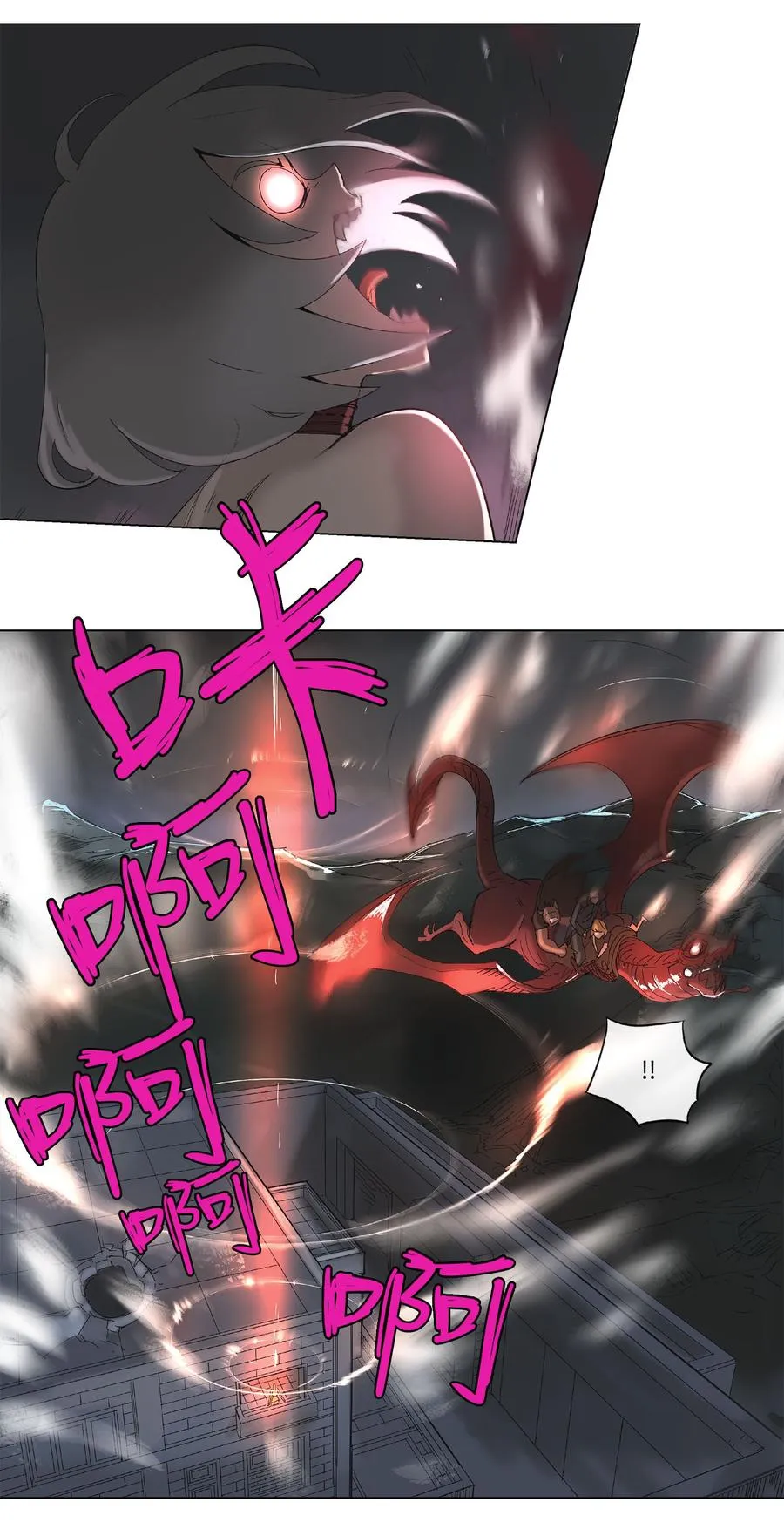 33 33 第30页