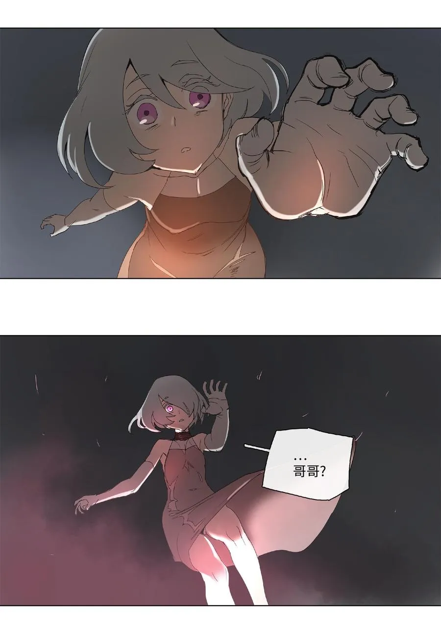 33 33 第33页