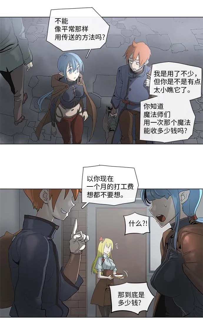 34 34 第3页