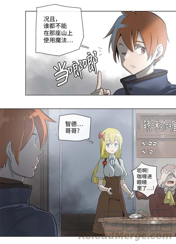 34 34 第4页