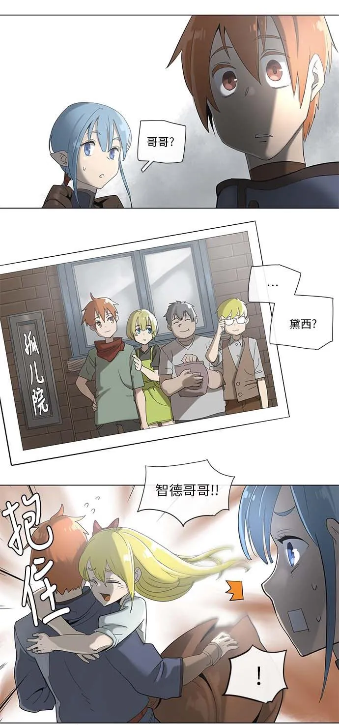 34 34 第5页