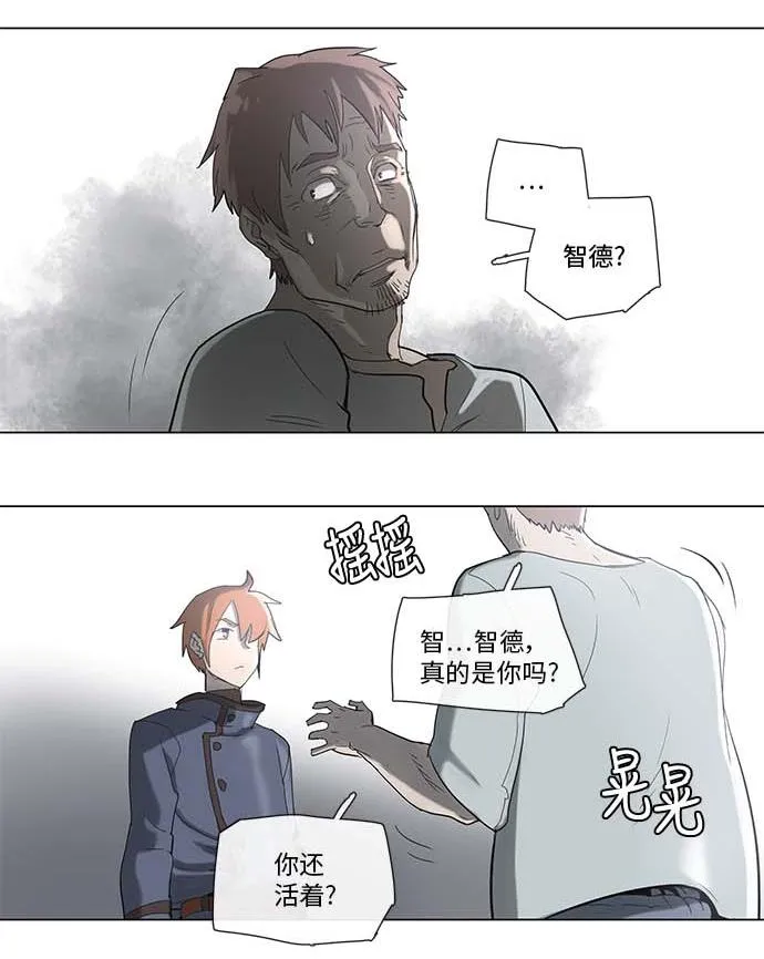 34 34 第17页