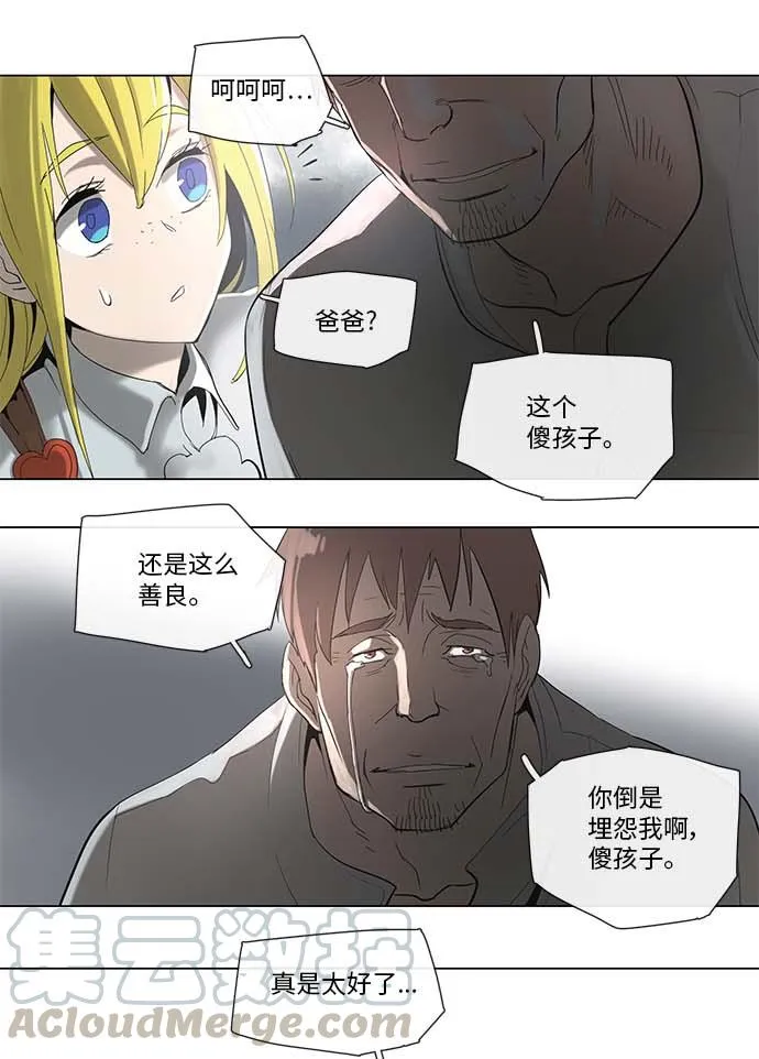 34 34 第22页