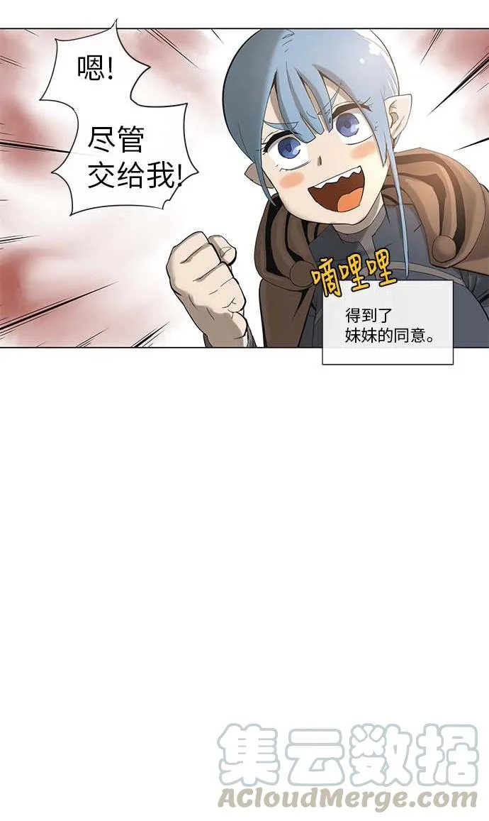 34 34 第28页