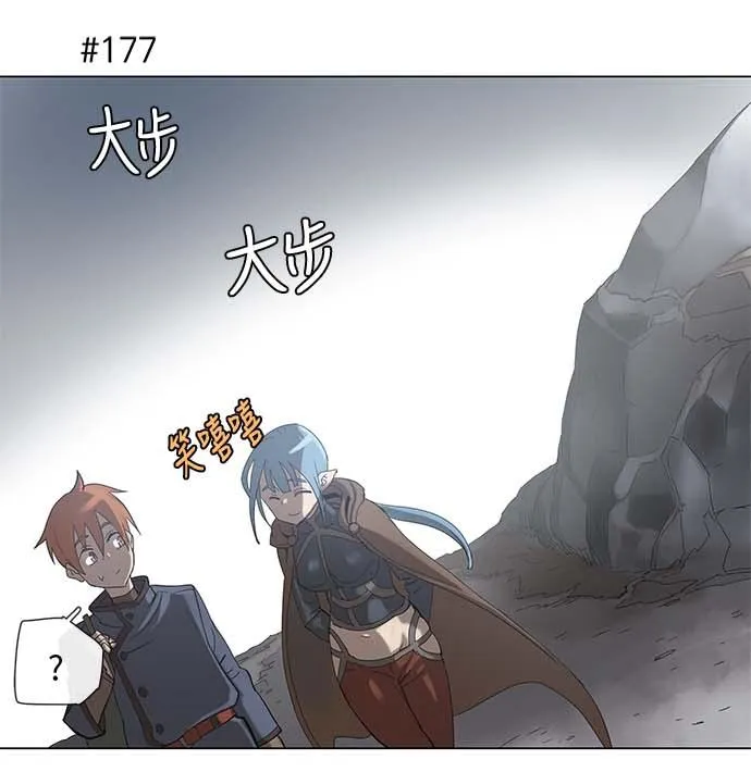 34 34 第29页