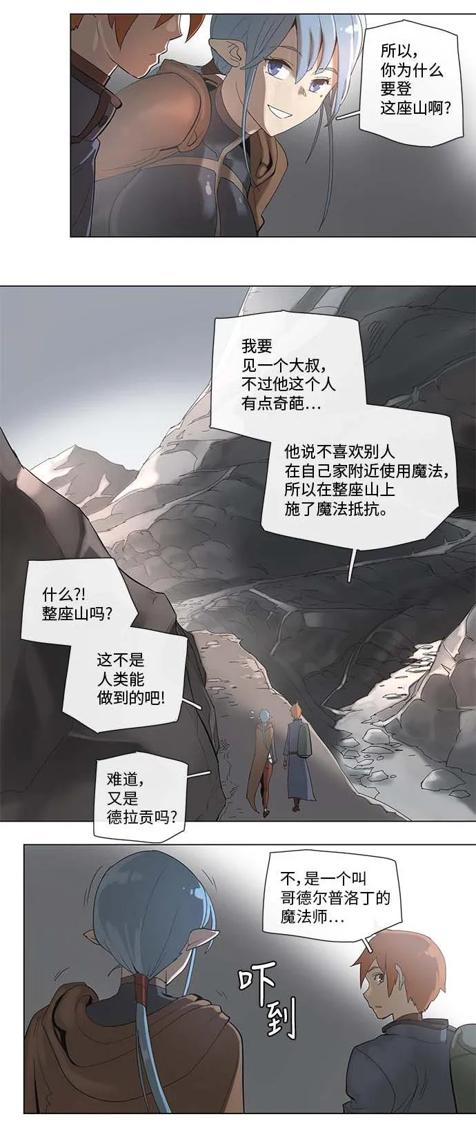 34 34 第30页