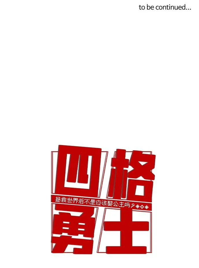 34 34 第32页