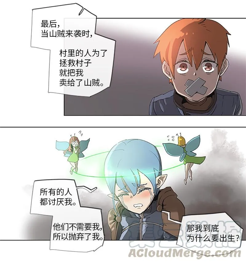 36 36 第4页