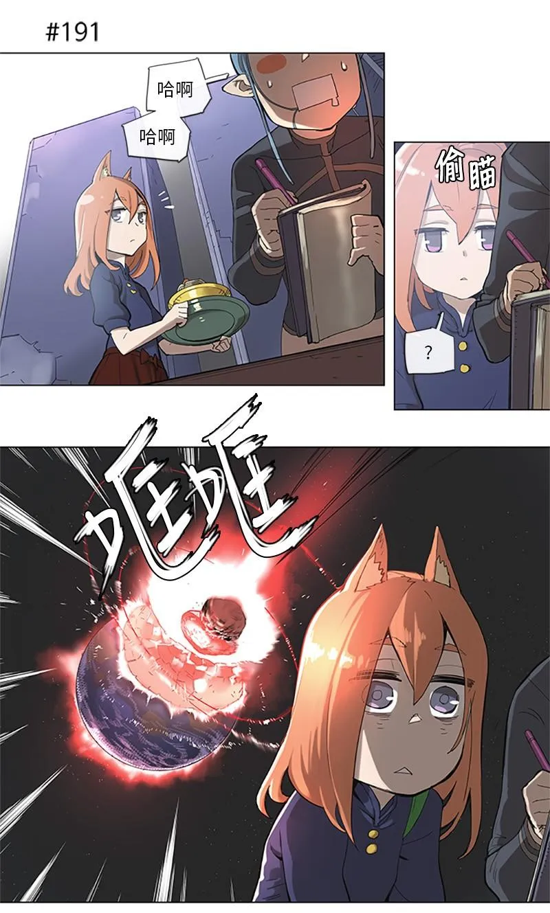 37 37 第9页