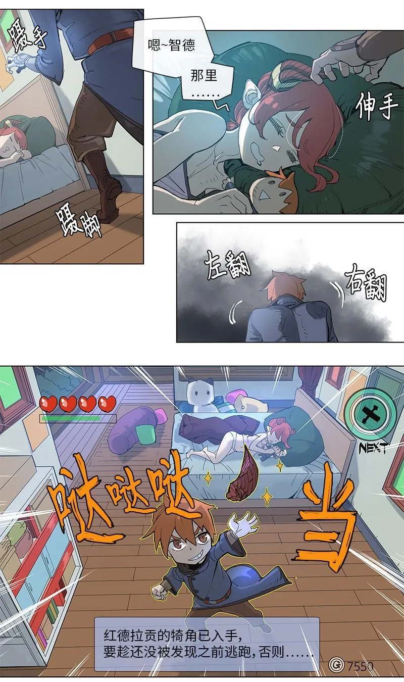 39 39 第2页