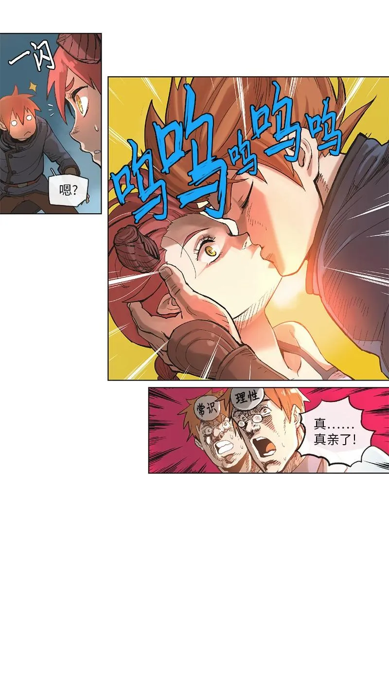 39 39 第9页