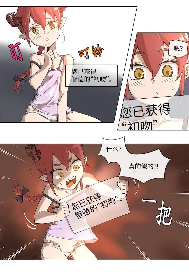 39 39 第11页