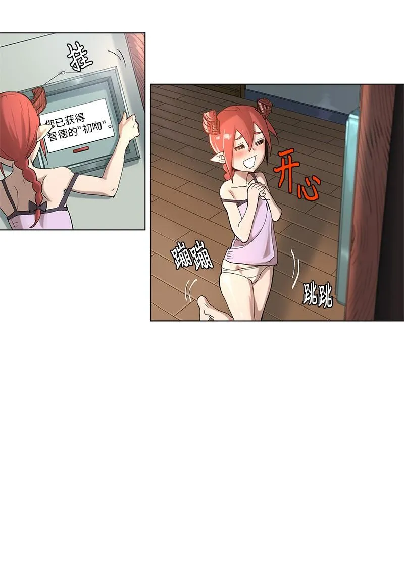 39 39 第12页