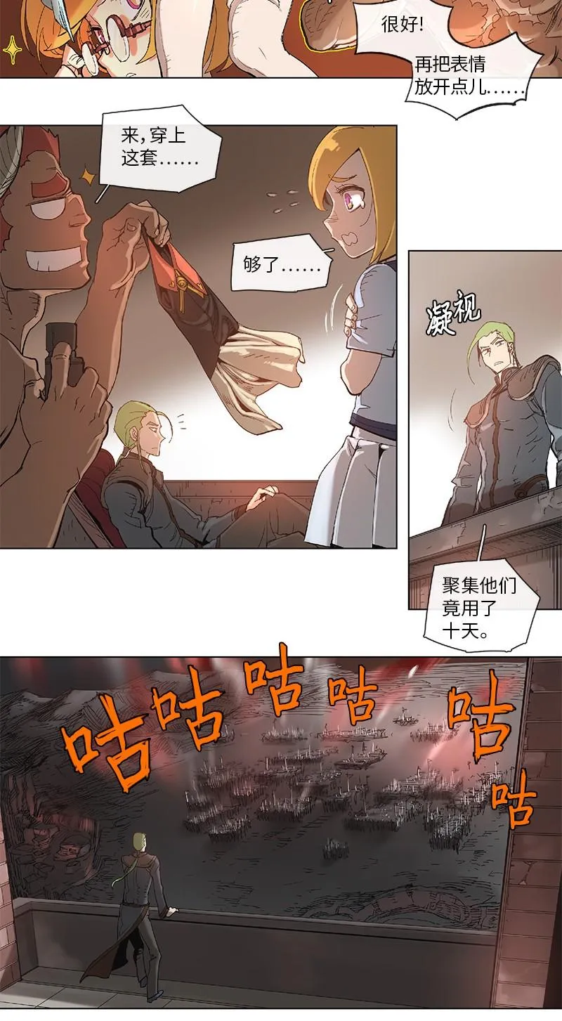 39 39 第14页