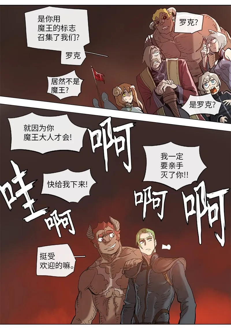 39 39 第15页