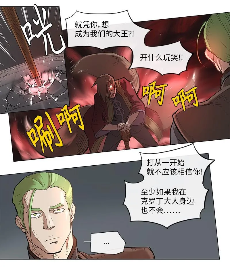 39 39 第18页