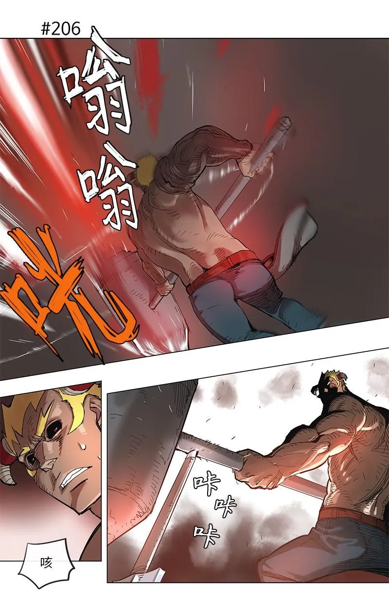 39 39 第20页