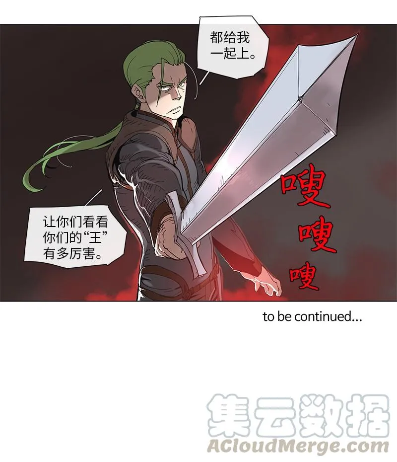 39 39 第22页