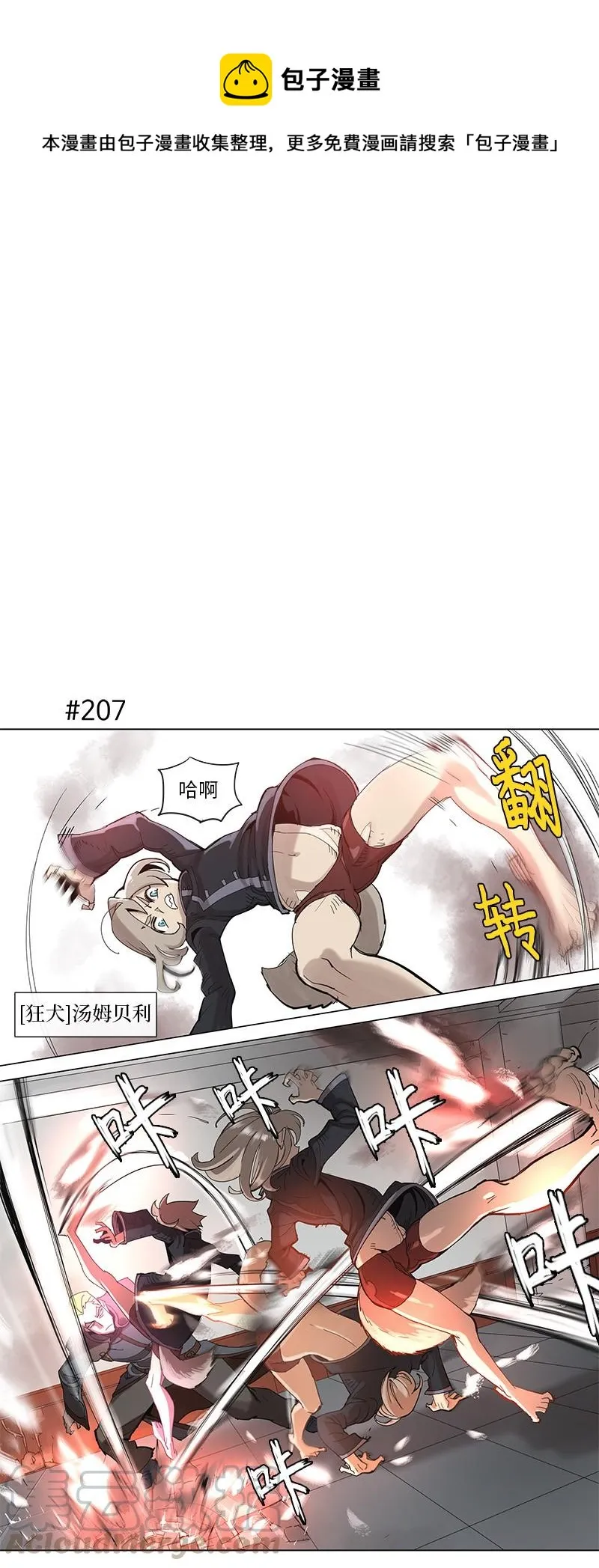 40 40 第1页