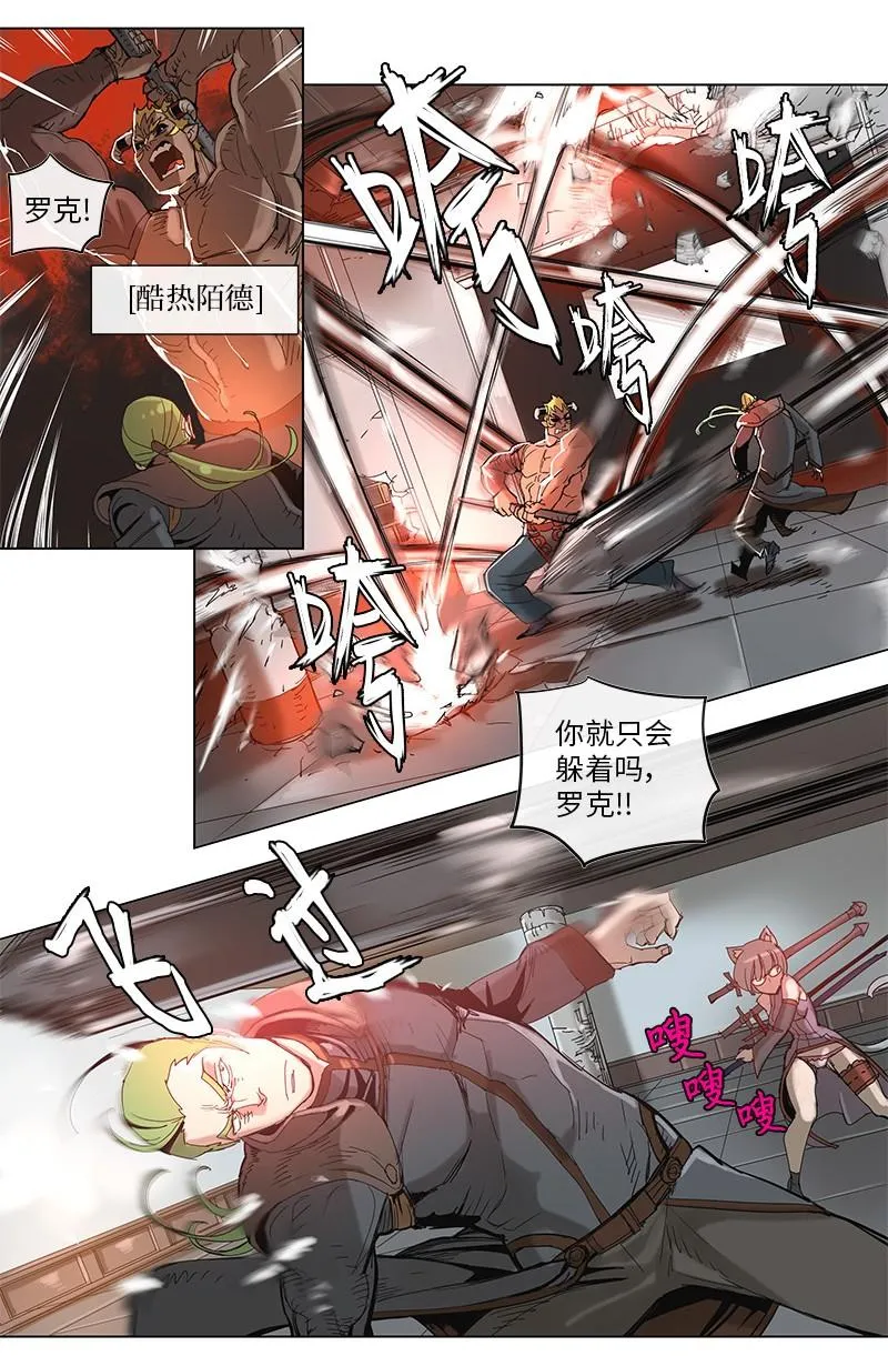 40 40 第2页
