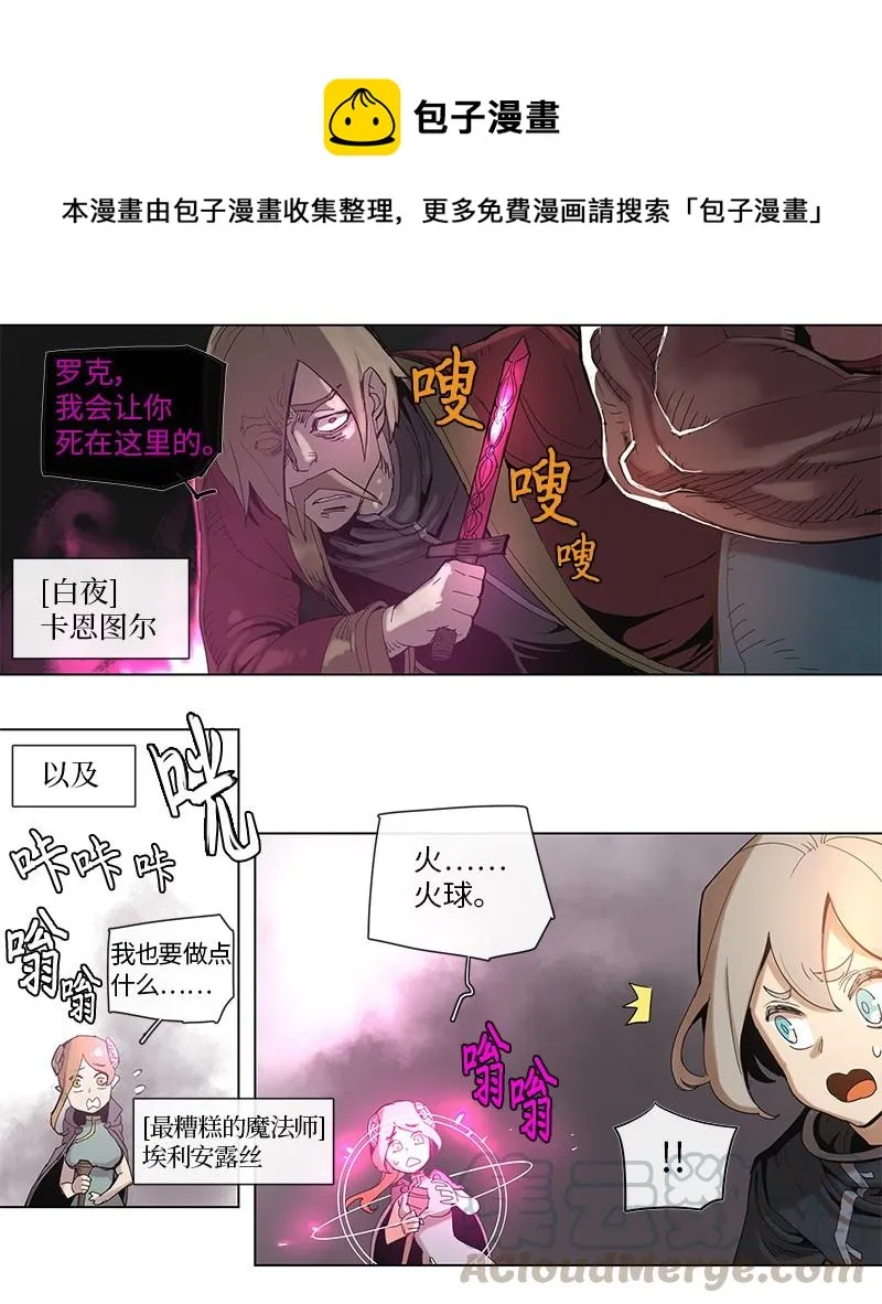 40 40 第4页