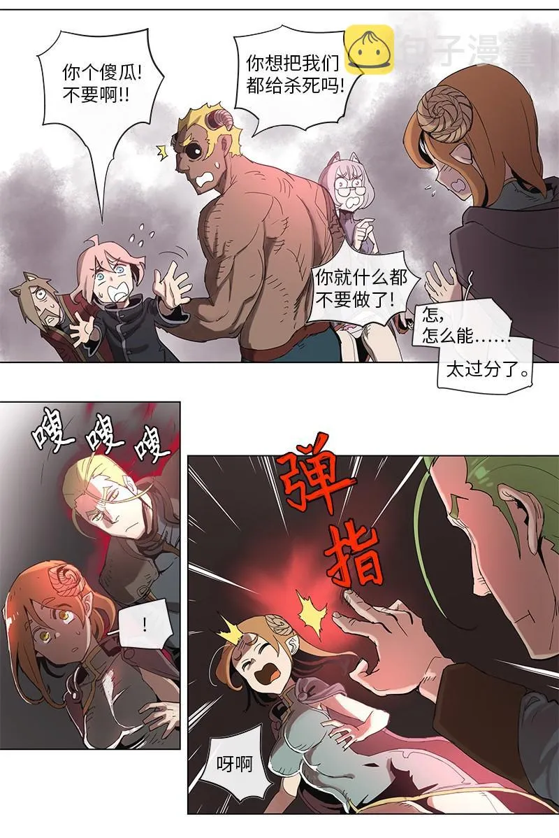 40 40 第5页