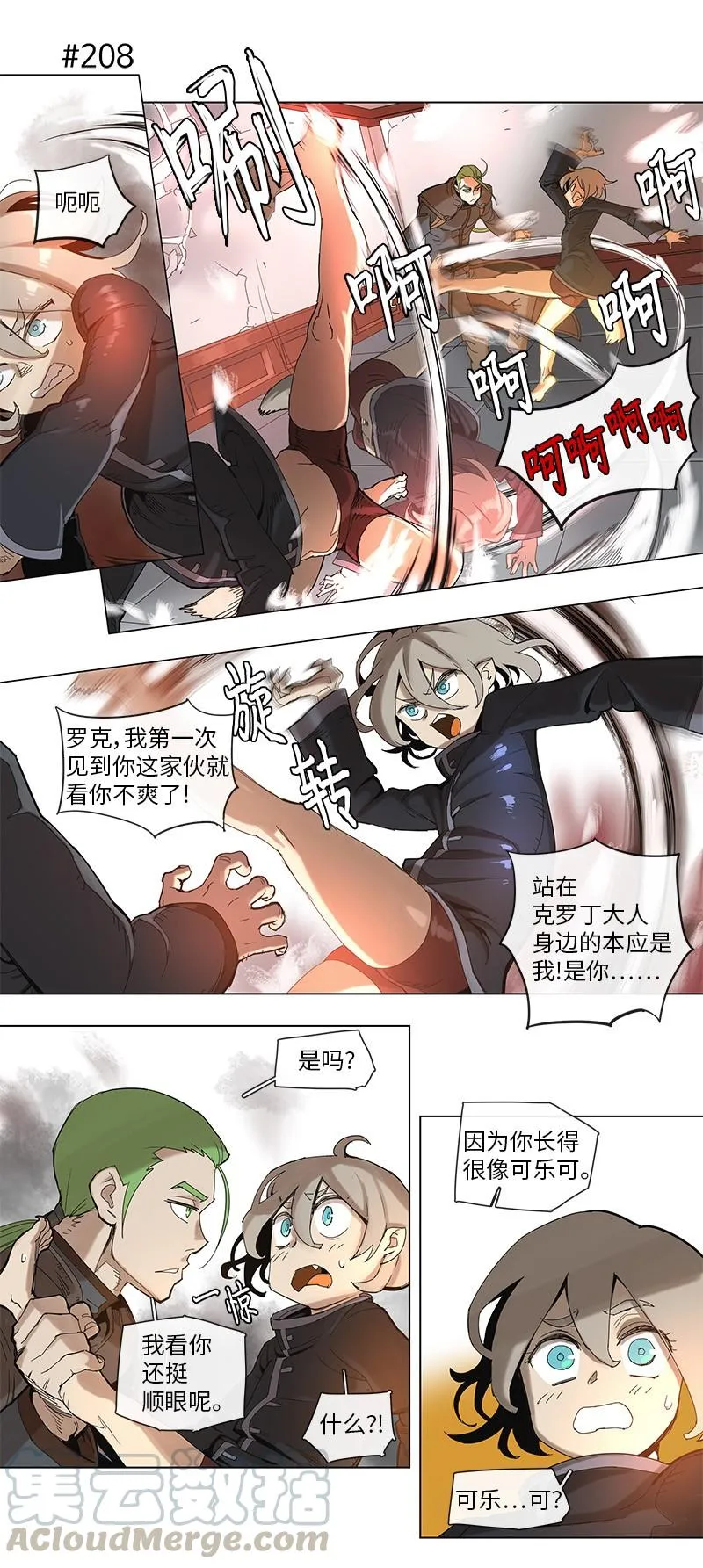 40 40 第7页