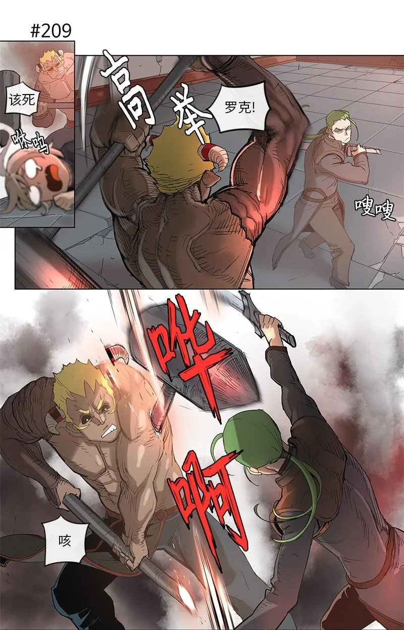40 40 第9页