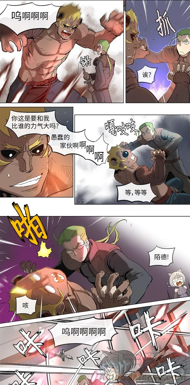 40 40 第10页